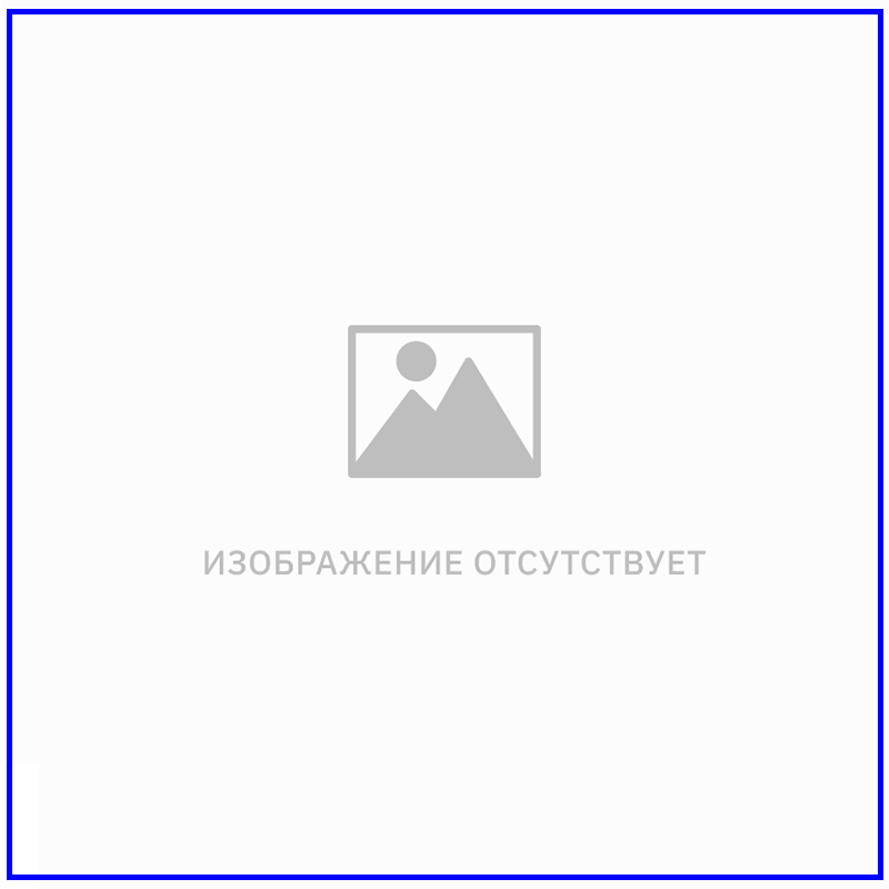 Карамель Антик - 2 СОРТ